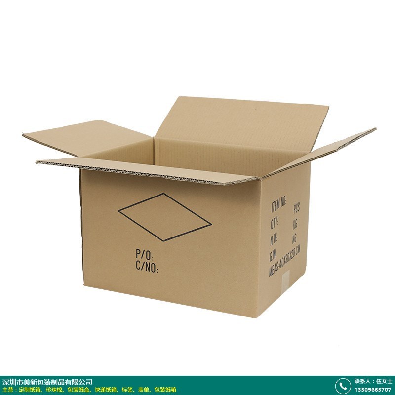深圳包装制品行业：从传统迈向现代