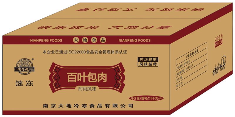 深圳包装制品选购指南：打造您的品牌形象