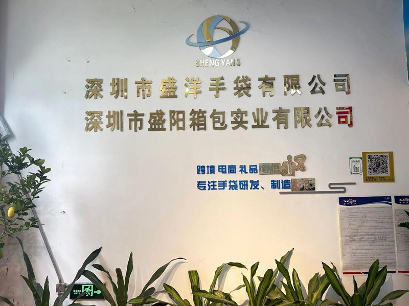 深圳包装制品：设计与创新的前沿阵地